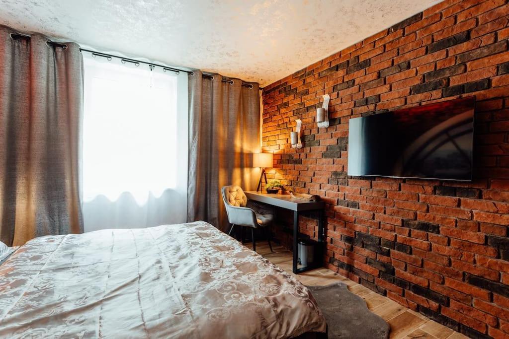 Paradise Wellness Residence Terchová 外观 照片